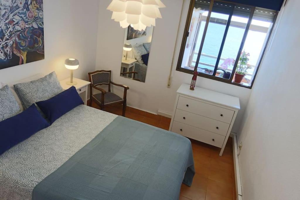 Paraiso Frente Al Mar Almuñécar Εξωτερικό φωτογραφία
